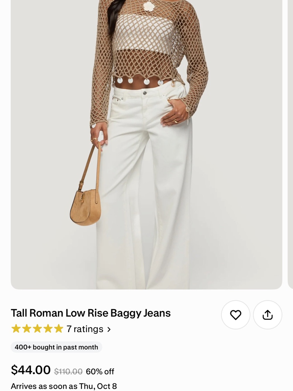 Edikted Tall Roman Low Rise Baggy Jeans in White